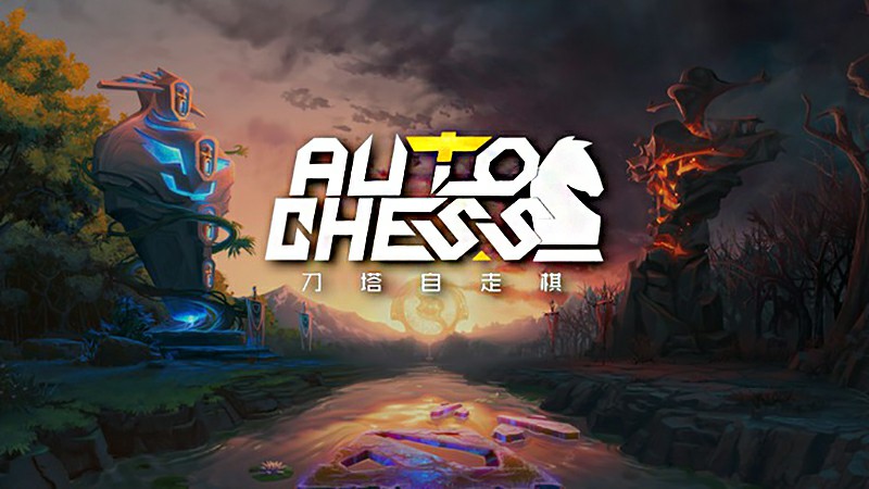 Dota 2 Auto Chess, Dota 2 Auto Chess Candy, Auto Chess